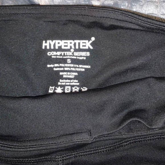 Leggings - Picture 2 of 3